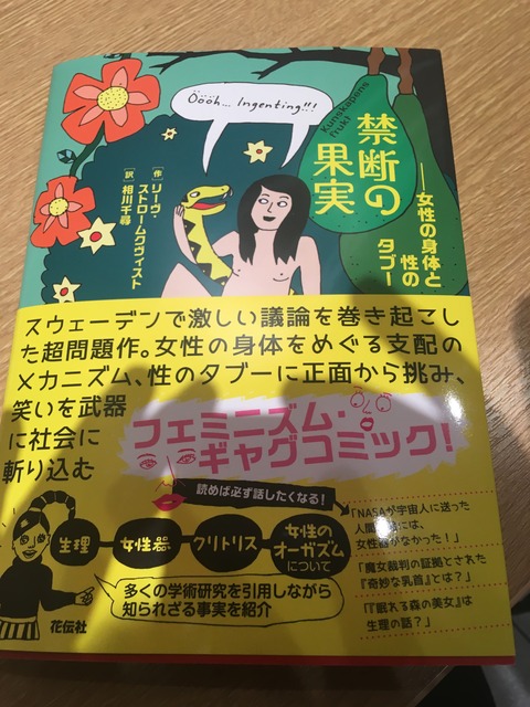 E0D3366B-4F58-4C5F-95D4-BE1D2E1AE56C