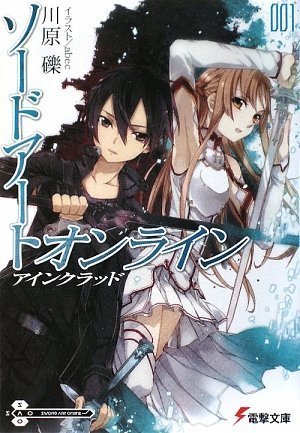 Light Novel - Novo compilado após mais de um ano! - Multiverso