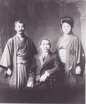 梅屋夫妻と