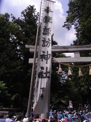R0012934