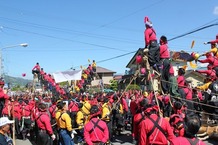 IMG_3483