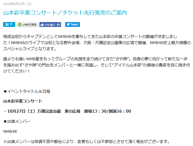 f6e2c0e2-e1d4-48bd-bdad-1c9a9bafddc7