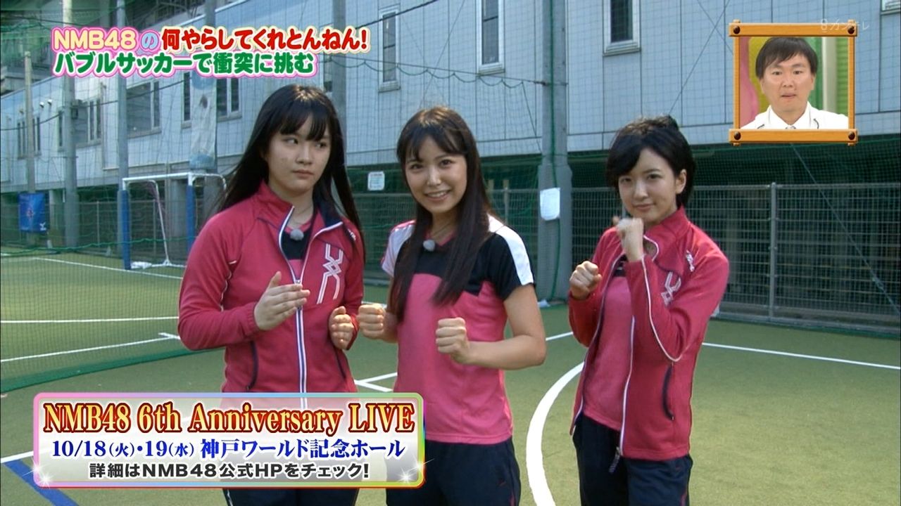 NMB48★4628YouTube動画>11本 ->画像>313枚 