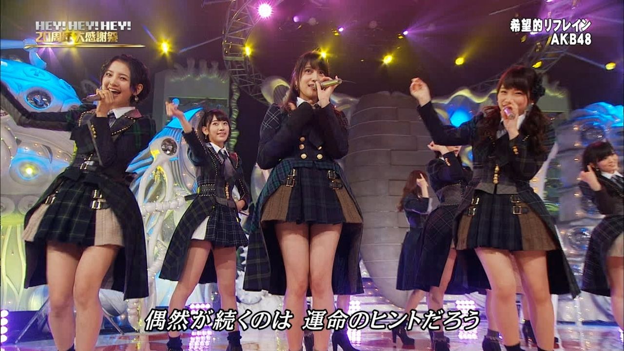 NMBさやみるきーまとめ12/29「HEY!HEY!HEY!20周年大感謝祭」山本彩出演部分まとめコメント