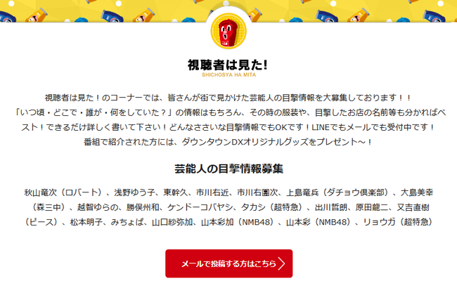 65b7e6cb-9b60-4705-873a-e6a9058e0bc4