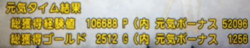 S__1277956