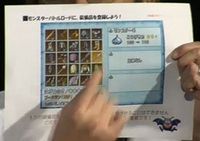 20140920141307