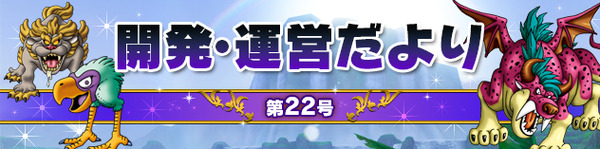 banner_rotation_20140627_003