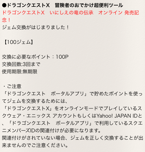 写真 2015-05-01 16 44 23