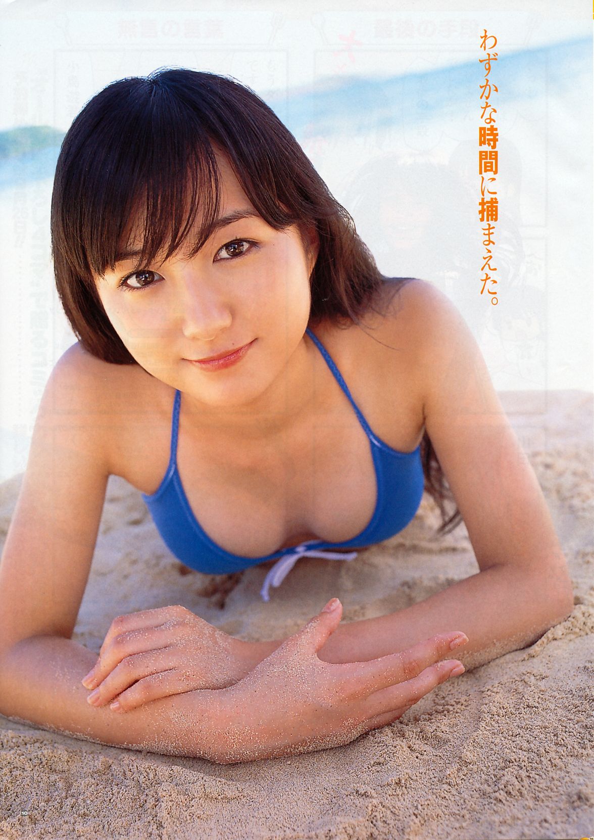 今日保存した最高の画像を転載するスレ 198YouTube動画>3本 ニコニコ動画>2本 dailymotion>1本 ->画像>3178枚 