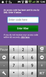viber7