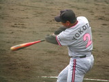 横田打て