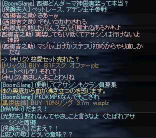 pk16