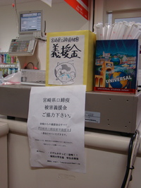 DSC07699