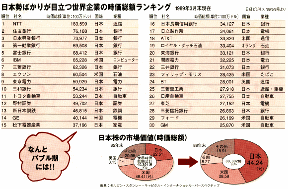 今日保存した最高の画像を転載するスレ 599 [無断転載禁止]©bbspink.com	YouTube動画>3本 ->画像>1094枚 
