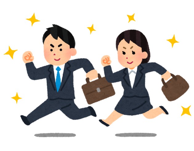 社会人ってどこで友達作るんだ?