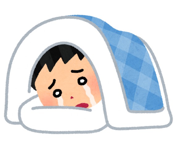 9万円落としたからお前らのおんなじような失敗談教えて