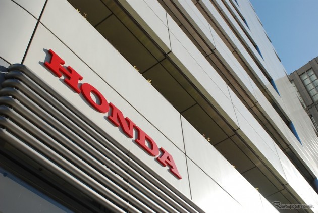 ホンダ、英語を公用語に