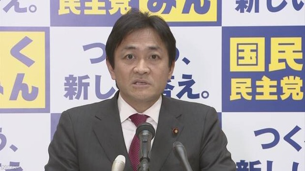国民民主・玉木「JOCの竹田会長を国会招致しろ。説明責任果たせ」