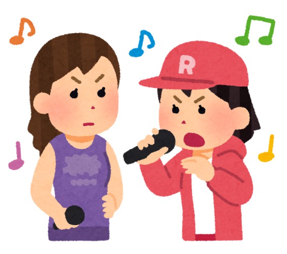 へーこれって韻踏んでんだーって言葉