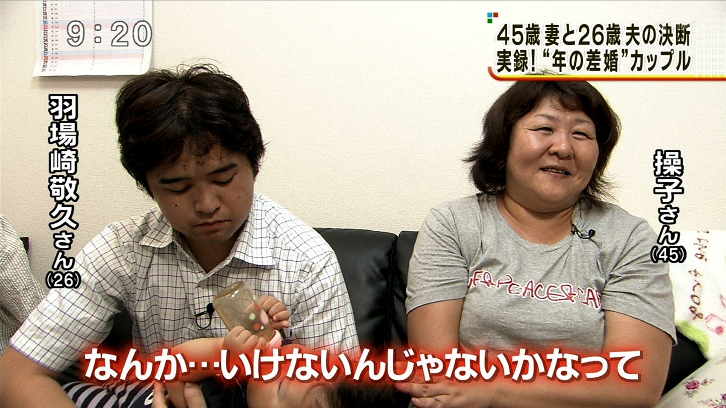 今日保存した画像を転載したり雑談したりするスレ93YouTube動画>4本 ->画像>1055枚 