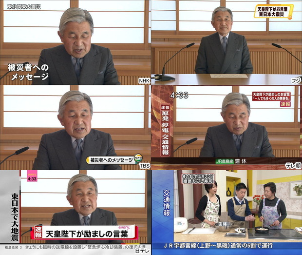 今日保存した最高の画像を転載するスレ 372 [転載禁止]©bbspink.com	YouTube動画>7本 ->画像>1164枚 