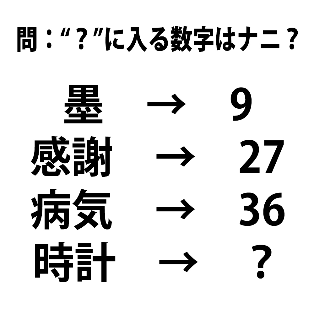 今日保存した最高の画像を転載するスレ 508 [無断転載禁止]©bbspink.com	YouTube動画>11本 ->画像>1144枚 