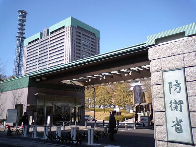 【レーダー照射】「非公開の約束破った上、でたらめな発表をした」防衛省が韓国に抗議