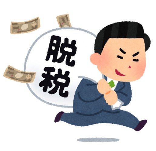 【緊急速報】安倍逮捕 1億円脱税容疑