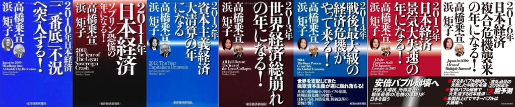 NHK大阪放送局 「がんばれ！JOBK」 その13 	YouTube動画>320本 ->画像>352枚 