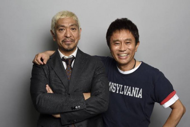 欽ちゃんを潰したのはたけし たけしを潰したのはとんねるず とんねるずを潰したのはダウンタウン ダウンタウンを潰したのは