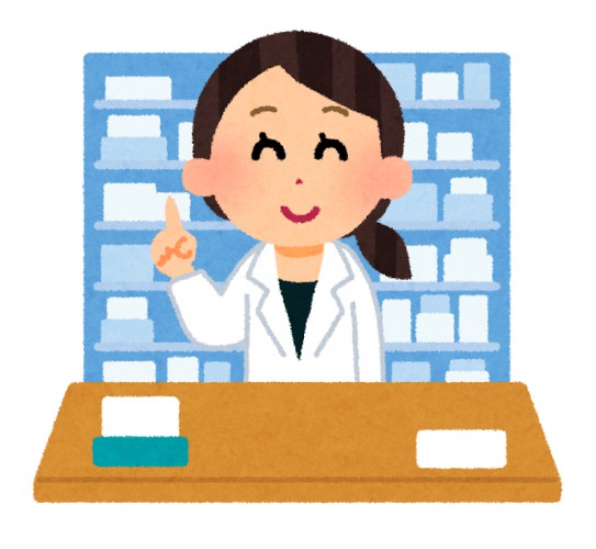 お前ら薬剤師って楽な仕事とかボロカスに言うけどさwww