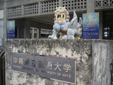 DSC01364