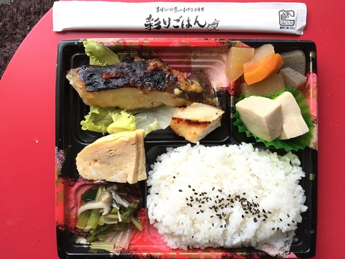 写真 2015-08-17 14 16 28