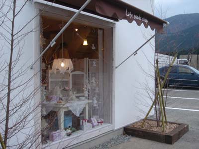 お店1