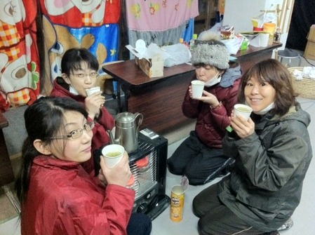 茶会