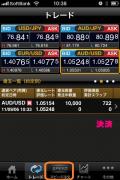 iClickFX豪ドルドル決済