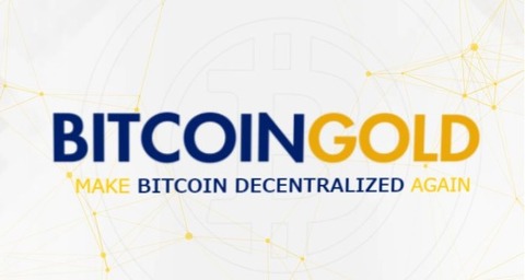 bitcoingoldもらい方