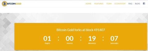 bitcoingoldもらい方2