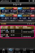 クリックFX iClickFX 結果