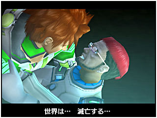 ¥ª¥Õ¥é¥¤¥ó¡¢¥ª¥ó¥é¥¤¥ó¶¦¤Ë½¼¼Â¤·¤Æ¤¤¤ë