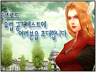 º£¤Þ¤Ç¤È°ìž¤·¤Æ¡¢GE¤Î¤è¤¦¤ÊÀ¤³¦´Ñ¤È¤Ê¤ë¤Î¤«