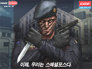 ¥æ¡¼¥¶¡¼Áؤȷ¹¸þ¤¬¥â¥ó¥Ï¥ó¤Ë»÷¤Æ¤¤¤ë