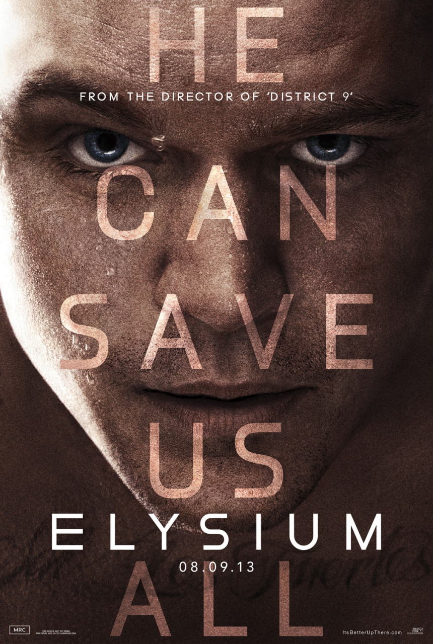 映画『エリジウム ELYSIUM』ポスター（３）
▼ポスター画像クリックで拡大します。