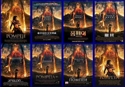 fw|yC@(2014) POMPEIIx|X^[iSj
|X^[摜NbNŊg債܂B