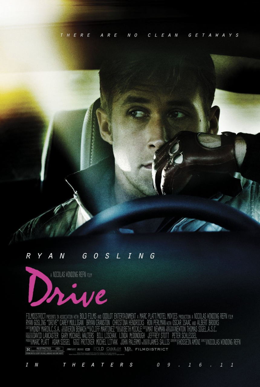 映画『ドライヴ DRIVE』ポスター(1)
▼ポスター画像クリックで拡大します。