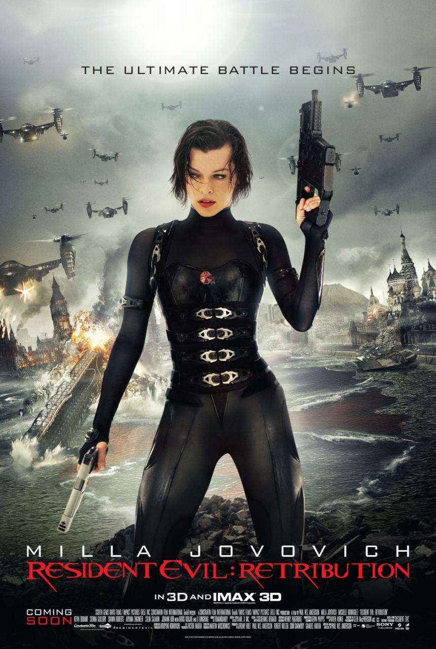 映画『バイオハザードV:リトリビューション RESIDENT EVIL: RETRIBUTION』ポスター(3)
▼ポスター画像クリックで拡大します。