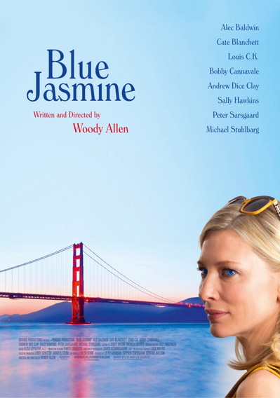 映画『ブルージャスミン　(2013) BLUE JASMINE』ポスター（３）
▼ポスター画像クリックで拡大します。