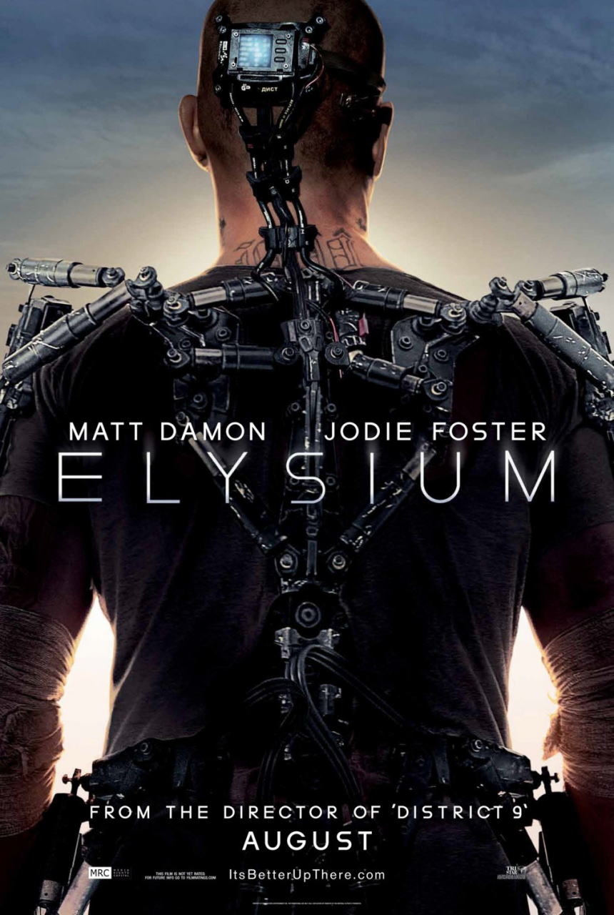 映画『エリジウム ELYSIUM』ポスター（２）
▼ポスター画像クリックで拡大します。