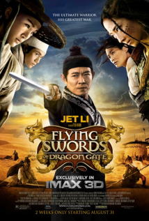 fw hSQ[g@Ԍƌ̔@(2012) FLYING SWORDS OF DRAGON GATE x|X^[